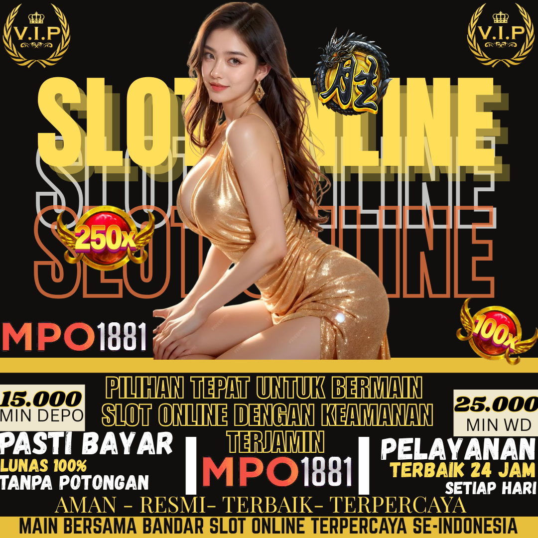MPO1881